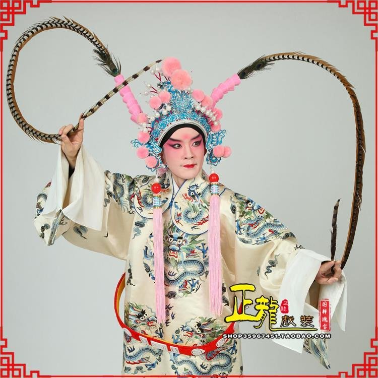 沅江京剧戏曲道具用品舞台演出精品羽毛雉鸡毛 翎子