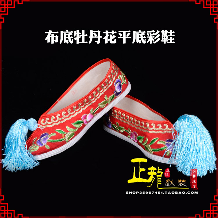 沅江秀禾鞋花旦鞋绣花鞋三义斋布底牡丹花平底彩鞋