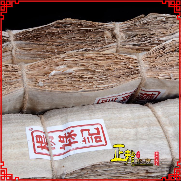 沅江戏曲化妆用品刨花胶水水鬓胶贴片子杨禄记榆树皮