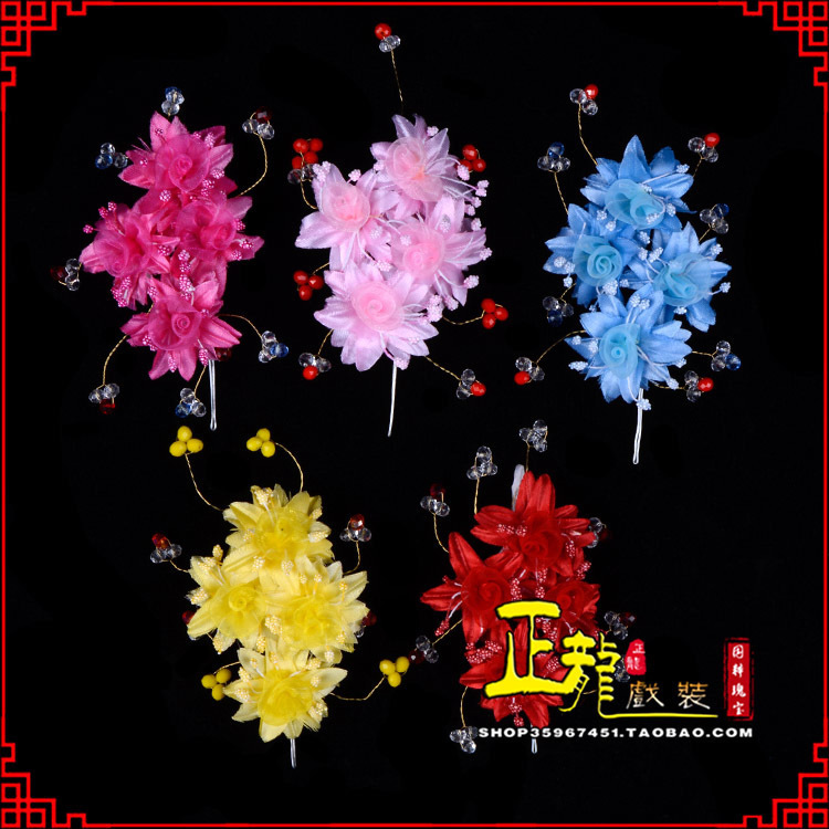 沅江戏剧包头用品小姐鬓花头饰头花 太阳珠花