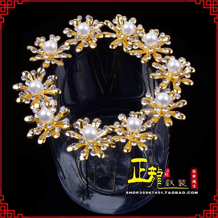 沅江小姐花旦头饰插针 花朵u形簪