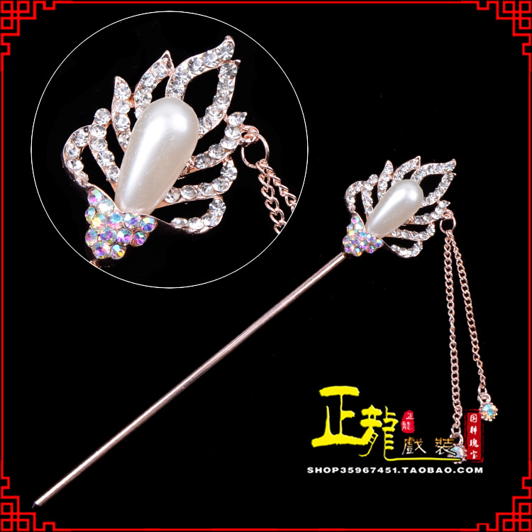 沅江花旦小姐青衣头饰簪子 火焰发簪