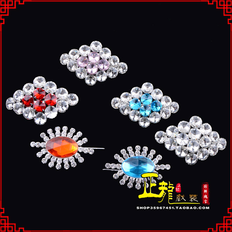 沅江花旦青衣小姐水钻领花胸花胸针 领扣