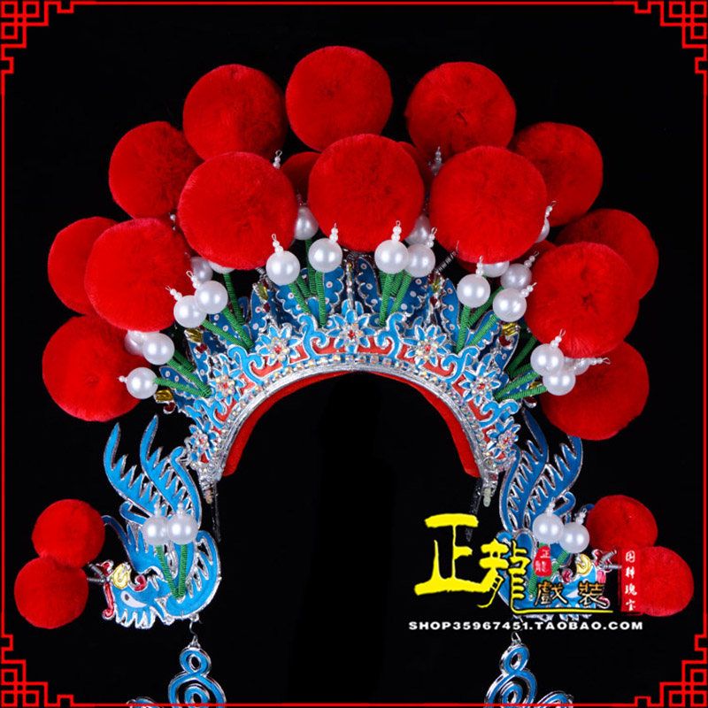沅江戏曲盔帽武旦穆桂英花木兰女将 中档七星帽