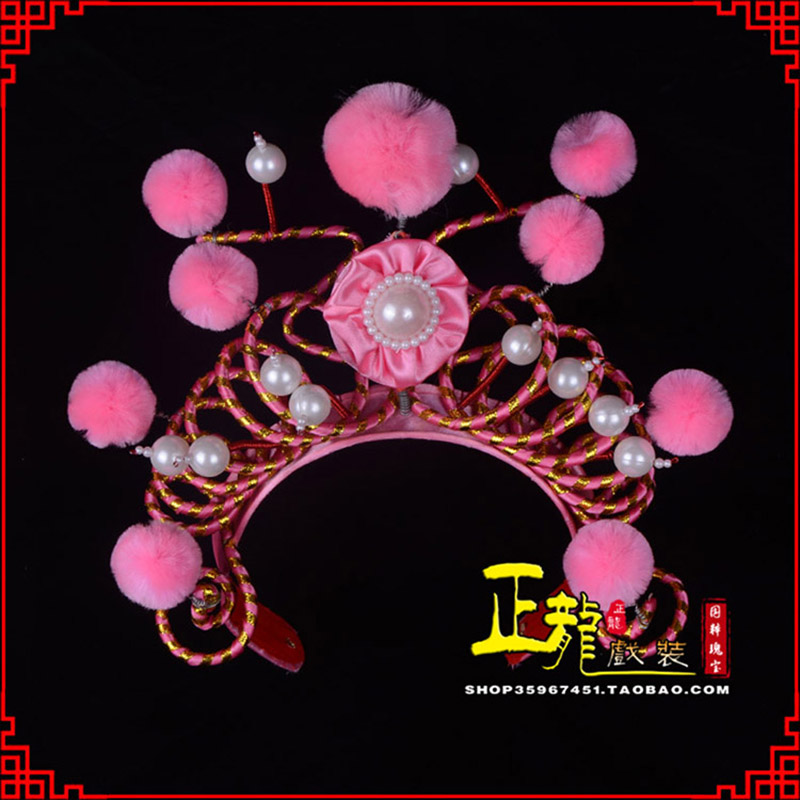 沅江穆桂英花木兰盔帽 女兵额子