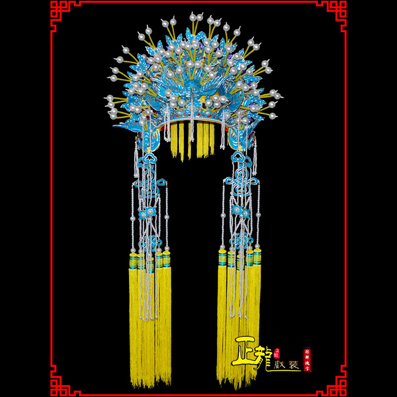 沅江盔帽贵妃醉酒凤冠霞帔新娘头饰 五凤凤冠