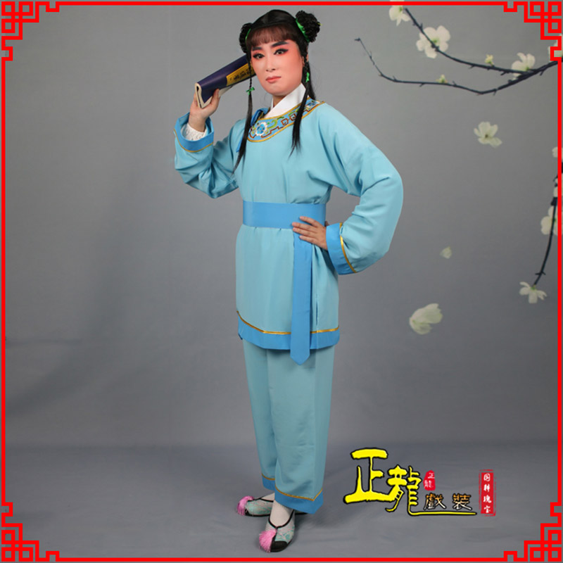 沅江童生银心四九圆黄梅戏戏剧戏服领镶边书童衣