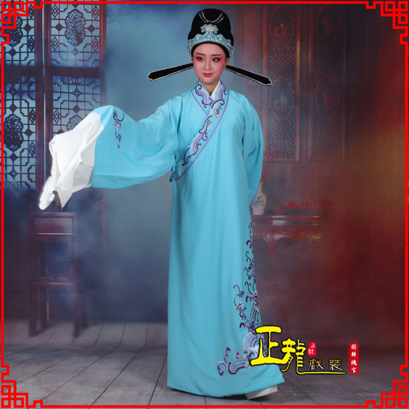 沅江梁祝才子唐伯虎黄梅戏古装褶子草波纹小生衣