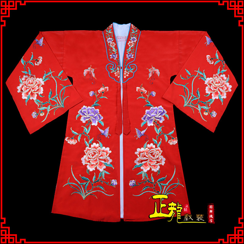 沅江青衣花旦戏服 好绉小叶牡丹女披