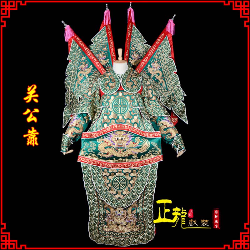 沅江武将关公靠