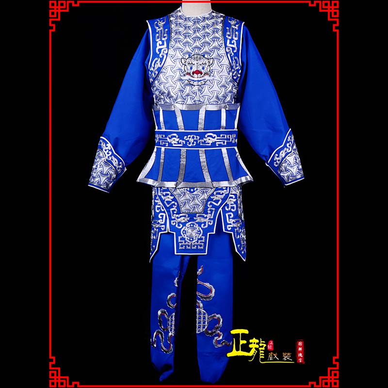 沅江武生戏服云肩侉子男兵衣