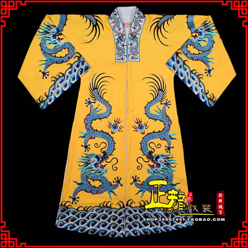 沅江舞台演出服皇帝皇上皇披龙袍