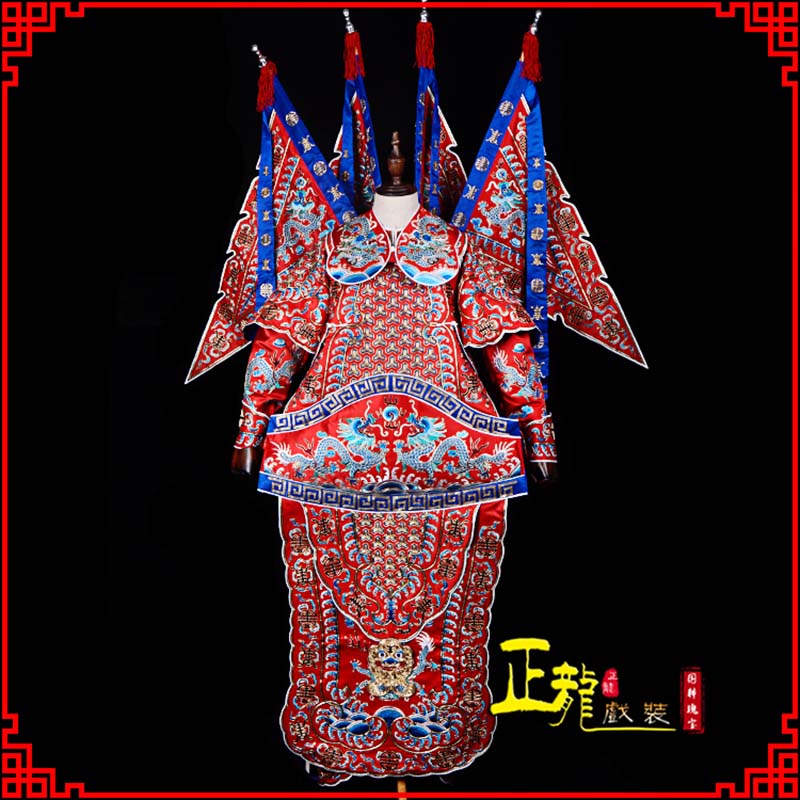 沅江武生戏服戏曲武将靠
